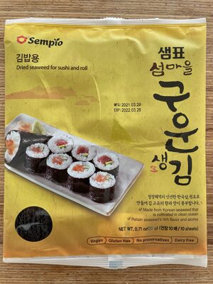 Algues sushi - Product - en