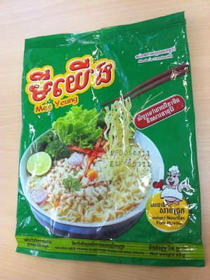 Mee Yeung - Product