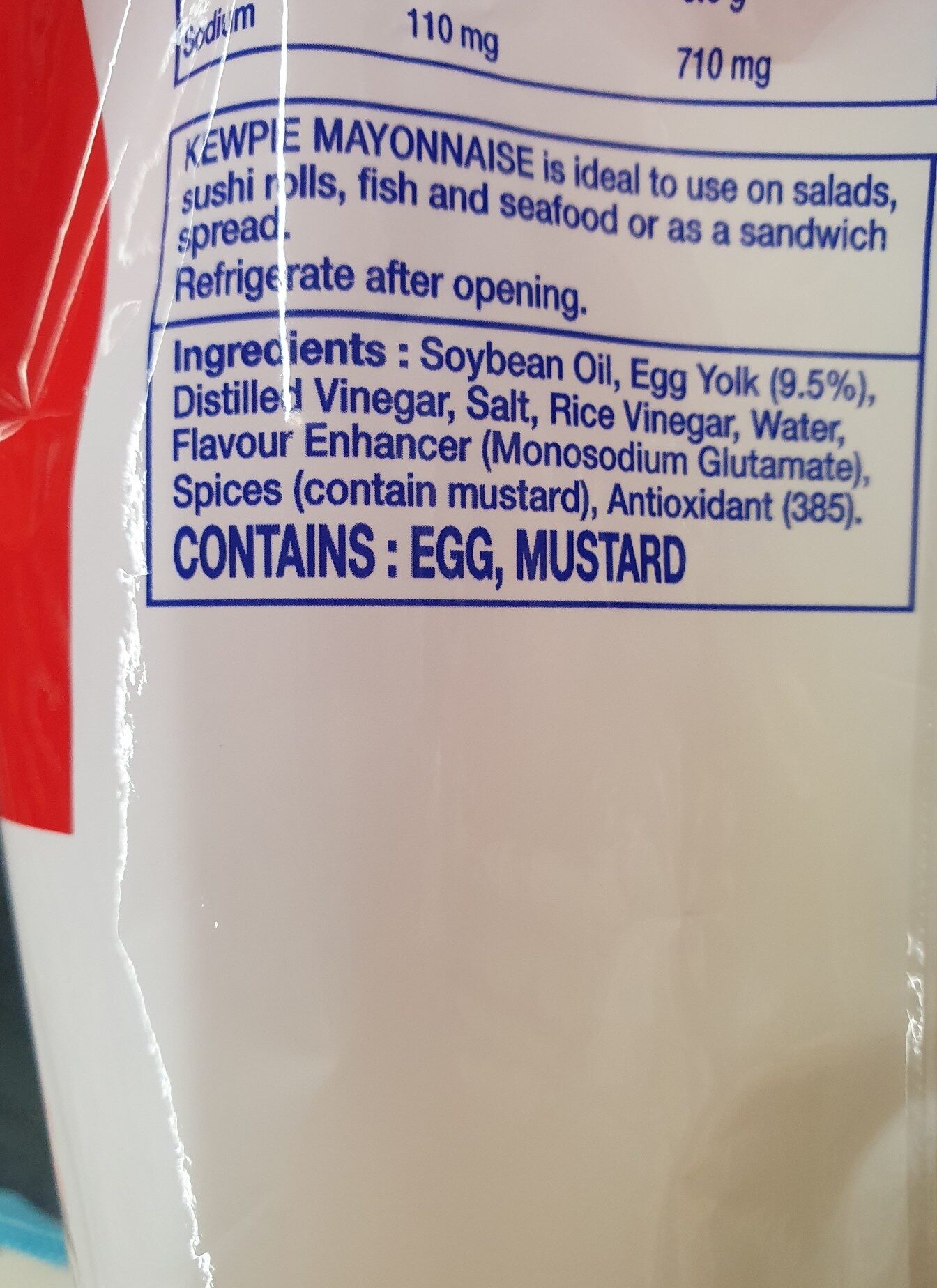 kewpie mayonnaise - Ingredients - en