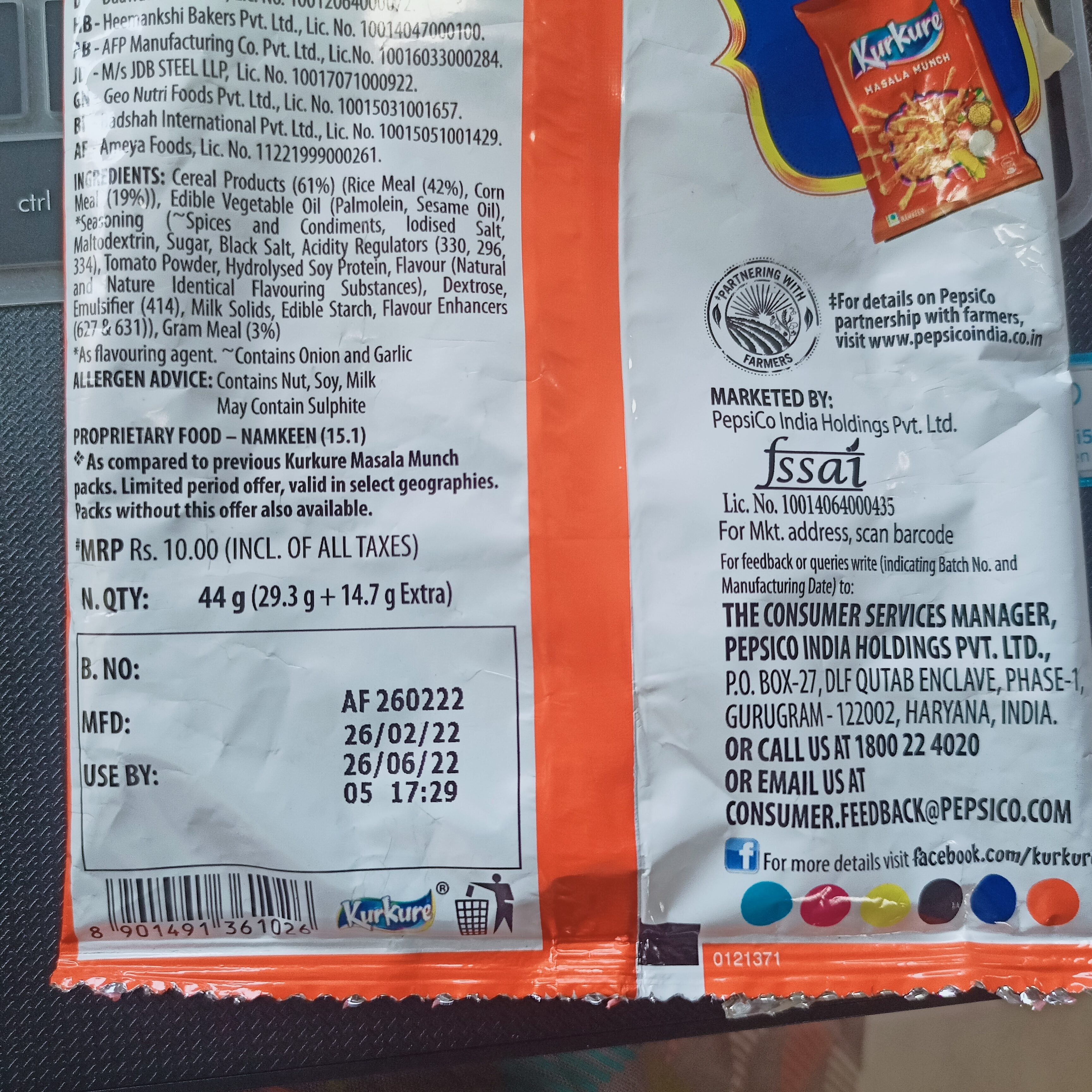 masala munch - Recycling instructions and/or packaging information - en